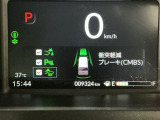 ホンダが推し進める総合先進安全装備のセンシング搭載! 衝突や斜線はみだしなどの危険が予測される時、センサーが警告。ヒューマンエラーを高度先進技術が補完してくれます。