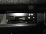 今や必需品のETCが付いています!ETCを使えば土日祝日割や深夜割などのメリットを受けることができます。(※注、ETCセットアップ費用は含まれておりません。別途必要となります。