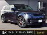 新車時1287.5万円(車両本体価格1192万円、メーカーオプション95.5万円)のお車です!人気色のカルパチアングレイにブラックパックが装備された王道仕様です!
