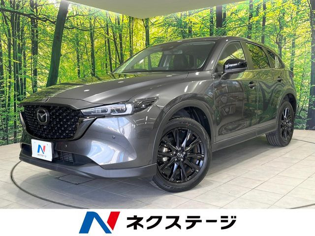 CX-5 2.2 XD ブラックトーンエディション 