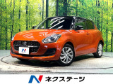 禁煙車 衝突軽減システム レーダークルーズ 純正ディスプレイオーディオ