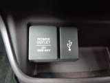 ナビ連動USB
