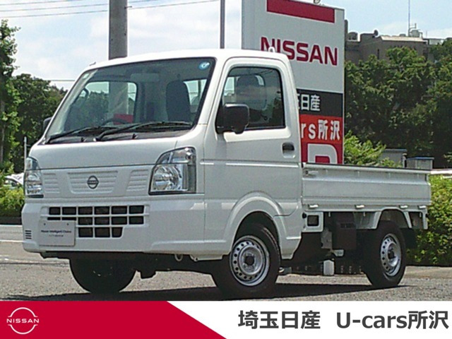 クリッパートラック DX農繁 4WD