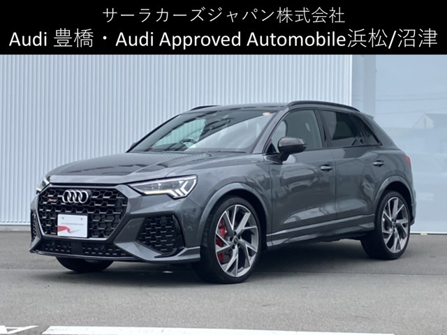 RS Q3 2.5 4WD 