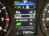 安全装置完備で運転も安心です