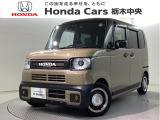 ☆当店は県央地区のホンダ中古車専門店です。お問い合わせはお気軽に☆