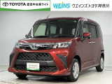 トヨタ認定中古車ライト 全国(一部除)販売しております。商談時・納車時にご来店頂ける方限定です。無料通話『0078-6003-049745』
