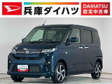 1年保証 10インチナビ スマートキー 4WD パノラマモニター アダプティブクルーズコントロール 両側電動スライドドア コーナーセンサー シートヒーター USB接続 15インチ純正アルミホイール
