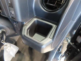 ドリンクホルダーです。