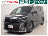 お支払い総額は埼玉県内でのお見積りです☆県外にお住まいの方は、お問い合わせ下さい。お支払い総額についてご案内させていただきます!