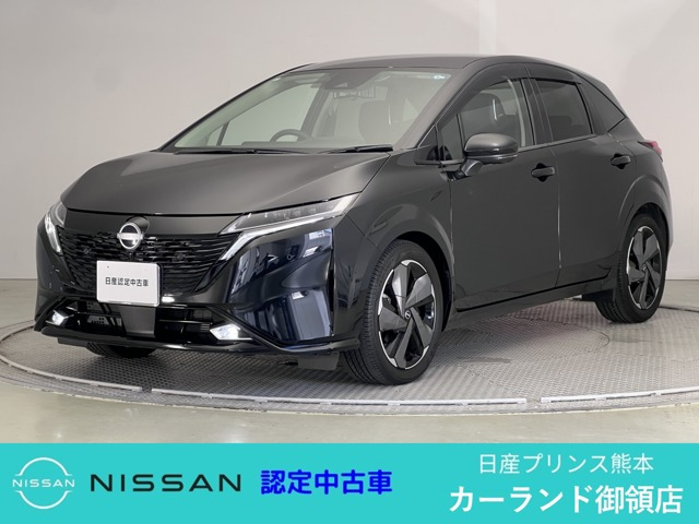 ノートオーラ 1.2 G レザーエディション