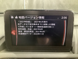 地図データーの更新ご希望のお客様は販売店スタッフにご相談ください。