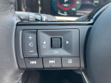 オーデイオやナビのコントロールができるスイッチ、運転中は手を放さず手元で操作可能なんです!