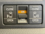【両側パワースライドドア】スマートキーや運転席のスイッチで後席両側スライドドアの開閉が可能♪電動だから力を入れてドアを開ける必要が無く、小さなお子様でも簡単に開け閉めでき快適です♪