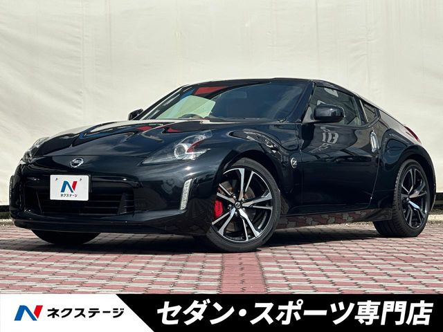 フェアレディZ 3.7 バージョン ST 