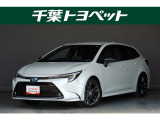 【メイン】 千葉・茨城・埼玉・東京・神奈川での登録、及びご来店いただける方への販売に限らせていただきます。