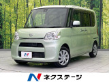禁煙車 スマートキー オートライト オートエアコン CD DVD再生