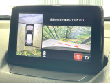 【360&deg;ビューモニター】専用のカメラにより、上から見下ろしたような視点で360度クルマの周囲を確認することができます☆死角部分も確認しやすく、狭い場所での切り返しや駐車もスムーズに行えます。