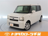 当社では現車確認にご来店いただける千葉・東京・神奈川・埼玉・茨城・栃木・群馬に在住の方への販売とさせていただいております。