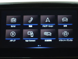 Bluetoothで携帯電話を接続すればハンドフリー通話が可能です!ステアリングスイッチで着信を取ることも可能です!