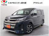 当社では、近畿2府4県(大阪・兵庫・京都・奈良・滋賀・和歌山)の方で、ご来店により現車の確認、お引渡しができるお客様に販売を限らせて頂きます。また転売・輸出目的、同業者様への販売は行っておりません