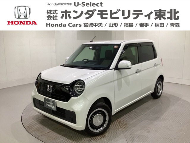 N-ONE オリジナル 4WD 