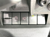 【スズキ セーフティサポート】走行中に前方の車両等を認識し、衝突しそうな時は警報とブレーキで衝突回避と被害軽減をアシスト。より安全にドライブをお楽しみいただけます。