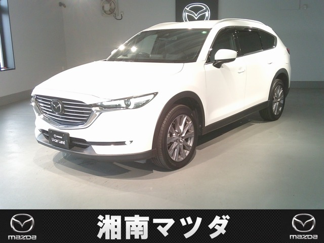 CX-8  2.5 25S プロアクティブ
