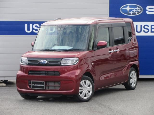 シフォン G