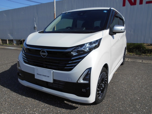 デイズ ハイウェイスターX アーバンクロム プロパイロットエディション