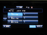 トヨタ純正9インチメーカーオプションナビ装備。
