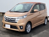 日産 デイズ