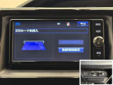 料金自動支払いの他に、高速道路上の様々な情報をリアルタイムにキャッチして、安全で円滑な運転をサポートする次世代型のETCシステムです。