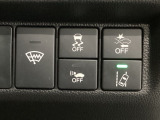 ホンダが推し進める総合先進安全装備のセンシング搭載! 衝突や斜線はみだしなどの危険が予測される時、センサーが警告。ヒューマンエラーを高度先進技術が補完してくれます。