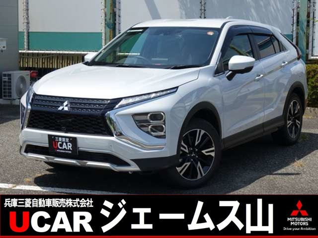 エクリプスクロス 1.5 G 4WD 