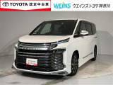 ★無料TEL『0078-6003-269666』&hellip;ご来店の際はこちらの無料TELへご連絡ください。