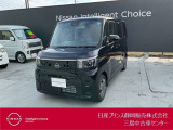 日産プリンス静岡三島中古車センターです。お気軽にお問い合わせください。