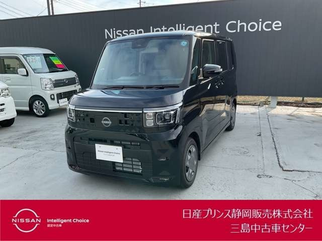 デイズルークス X