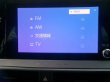 TV視聴