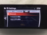 Bluetoothに接続することで、スマートフォンに入っている音楽アプリを車内で楽しめたり、通話が出来ます♪