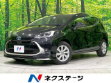 10.5型ディススプレイオーディオ 全周囲カメラ 禁煙車 シートヒーター