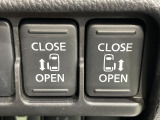【両側パワースライドドア】スマートキーや運転席のスイッチで後席両側スライドドアの開閉が可能♪電動だから力を入れてドアを開ける必要が無く、小さなお子様でも簡単に開け閉めでき快適です♪
