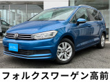 この度は数あるお車の中から当店の車をご覧いただきありがとうございます