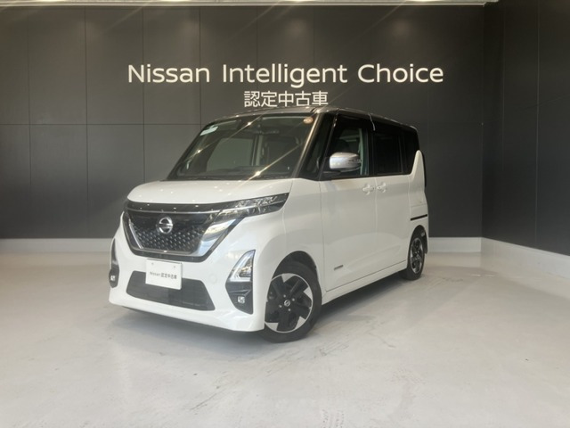 ルークス ハイウェイスター X