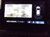 バックカメラの画像です。ガイドラインがスムースな車庫入れをサポートいたします。車庫入れの安心感がアップしますね。