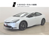 低燃費で環境にもやさしいハイブリッド車です。トヨタ専用診断機器でハイブリッドシステムを綿密に点検してあります!
