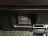 非常時などに役立つAC100Vコンセント付きです。最大1500W以下の電気製品を使用出来ます。