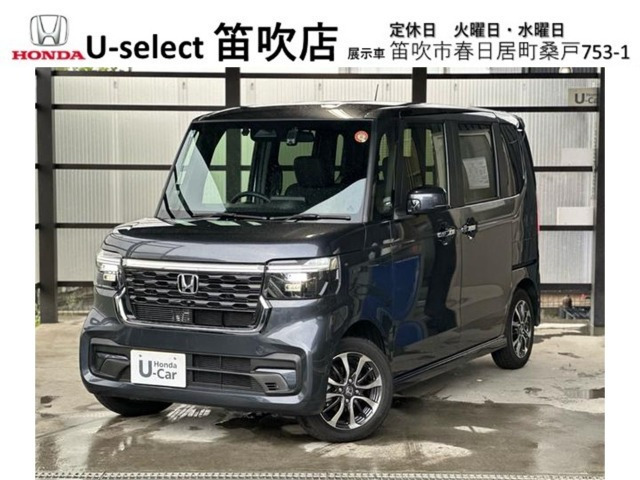 ホンダ N-BOXカスタム 