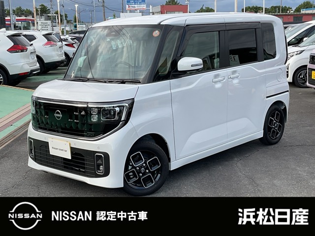 ルークス ハイウェイスター X