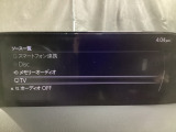 メーカーオプションのTVチューナー付き!